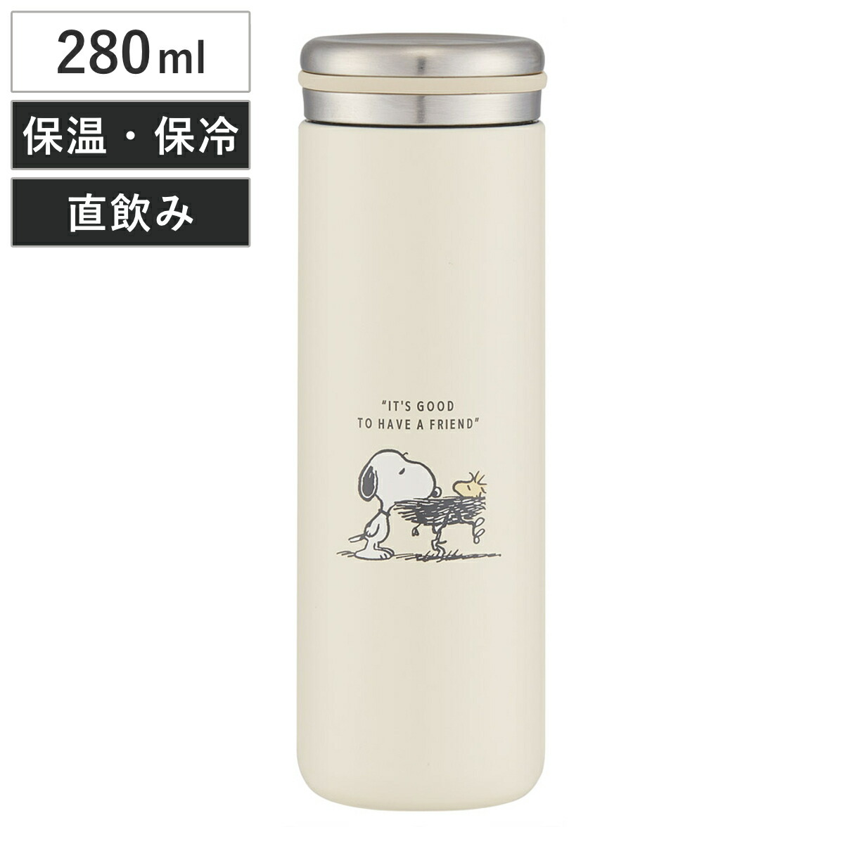 楽天市場】水筒 マグ 480ml ステンレス PEANUTS スヌーピー （ SNOOPY