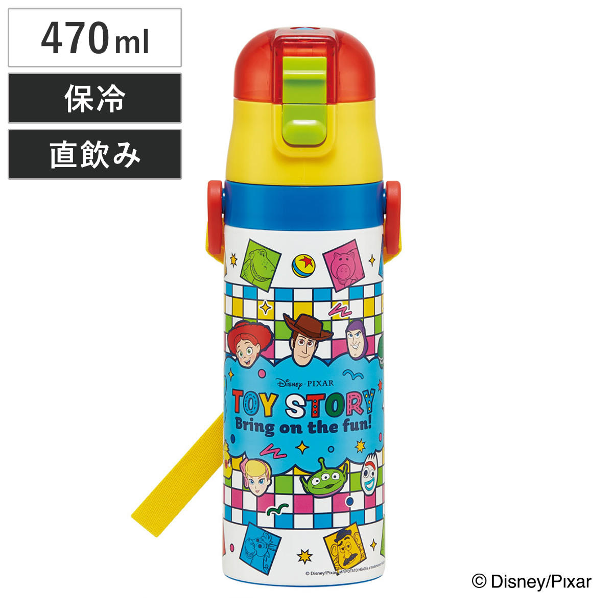 水筒　トイストーリー 楽天市場】【在庫処分】トイストーリー 水筒 / 超軽量 ハンドル式