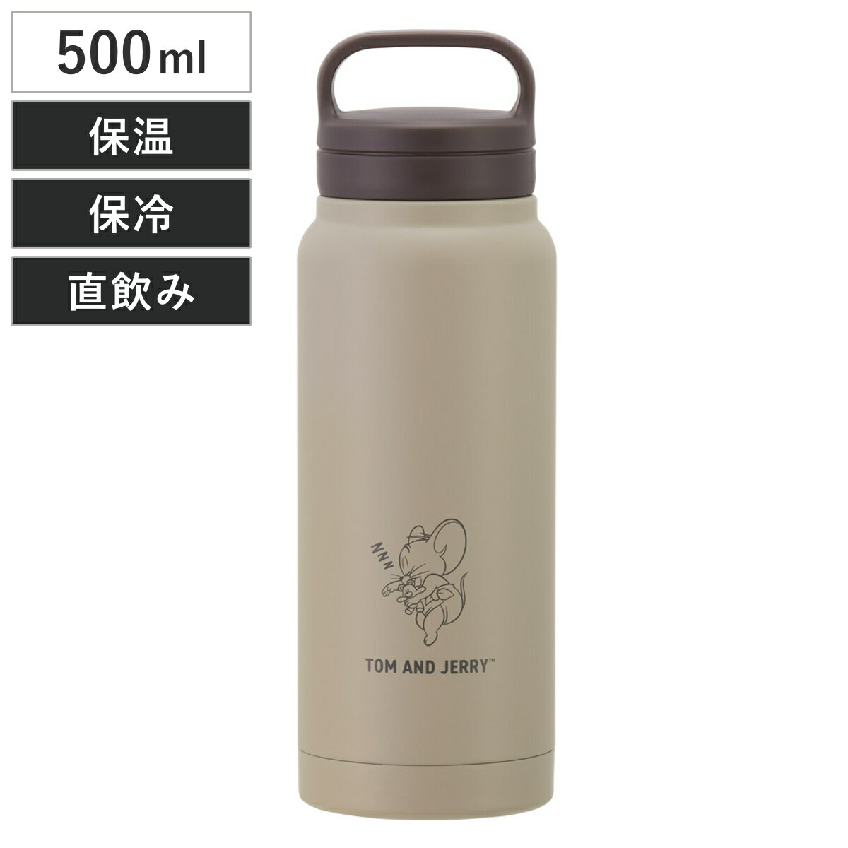 楽天市場】【トムとジェリー 温度センサー付き ステンレスボトル 500ml