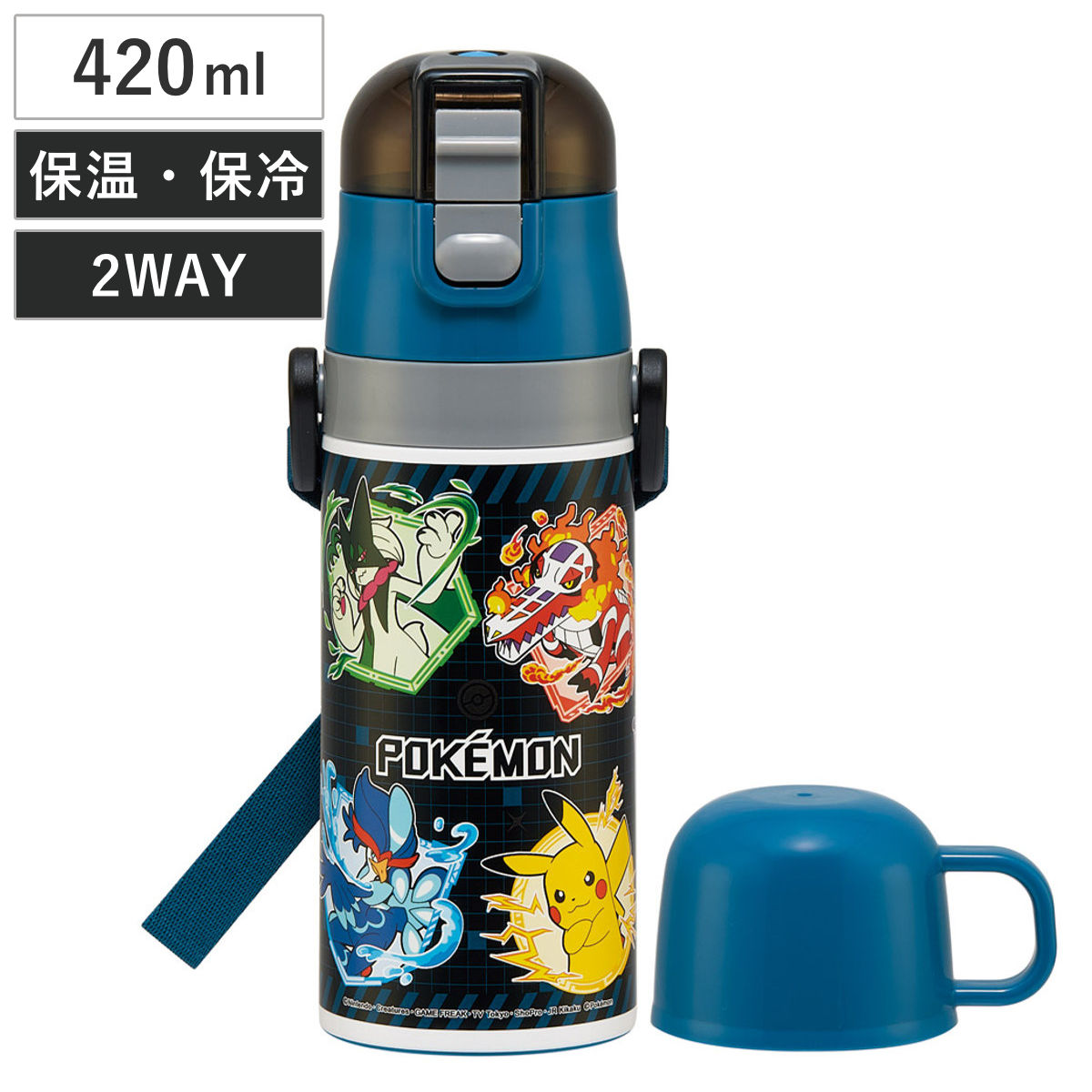 楽天市場】水筒 470ml 超軽量ダイレクトボトル ポケモン25