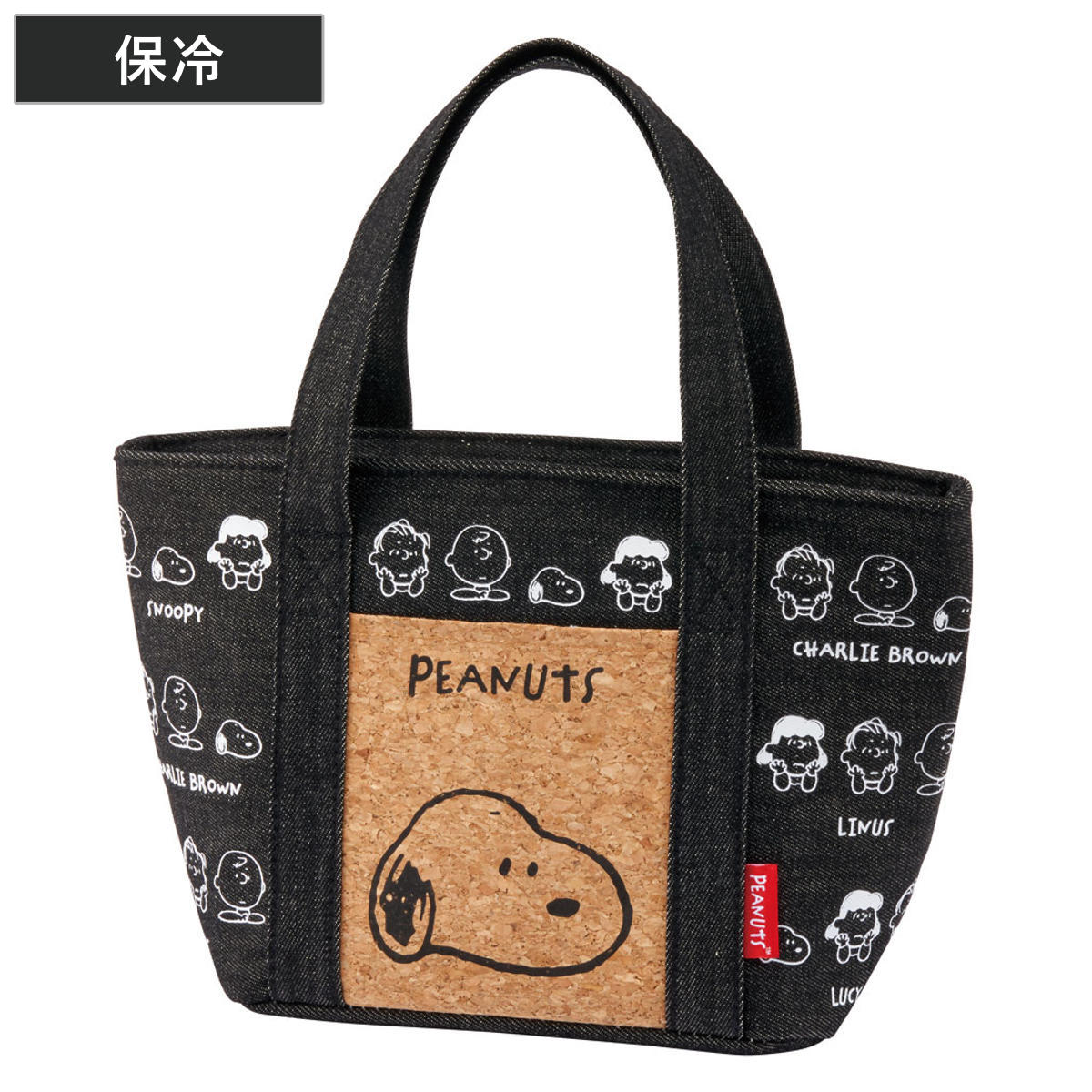 スヌーピー（SNOOPY）　サブバック　ランチバック　希少　レア スヌーピー（SNOOPY） サブバック ランチバック 希少 レア