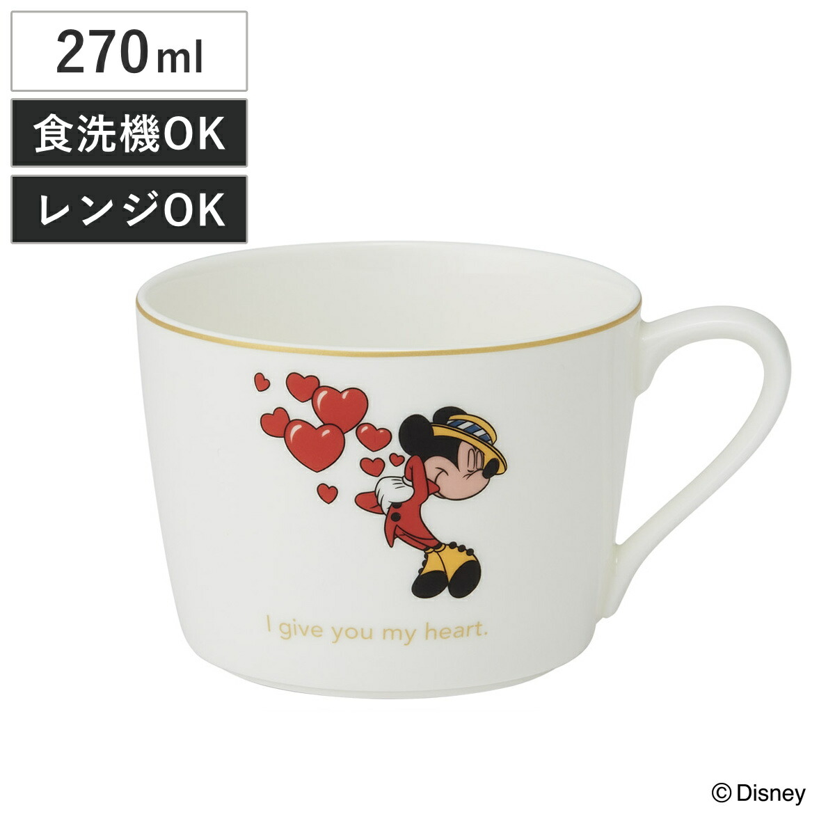 楽天市場】マグカップ 290ml マグ 大 ミッキー＆ミニー （ 日本製 電子