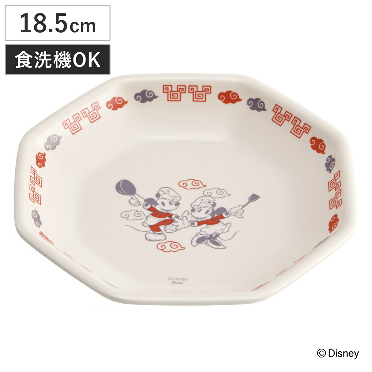 楽天市場】メラミン チャーハン皿 ハローキティ （ 食洗機対応 キティ