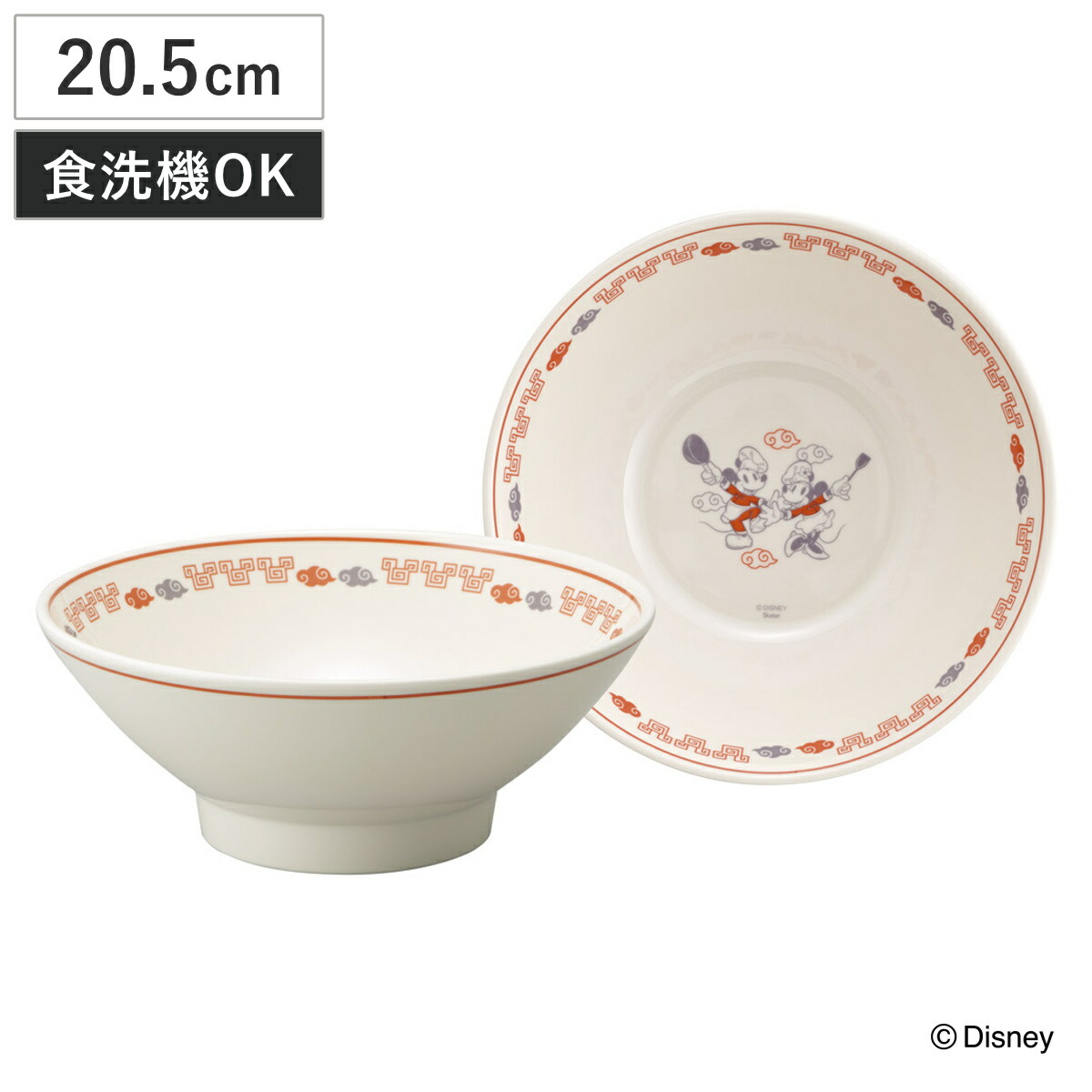 楽天市場】どんぶり フタ付き 780ml 崖の上のポニョ 陶磁器 （ 食洗機