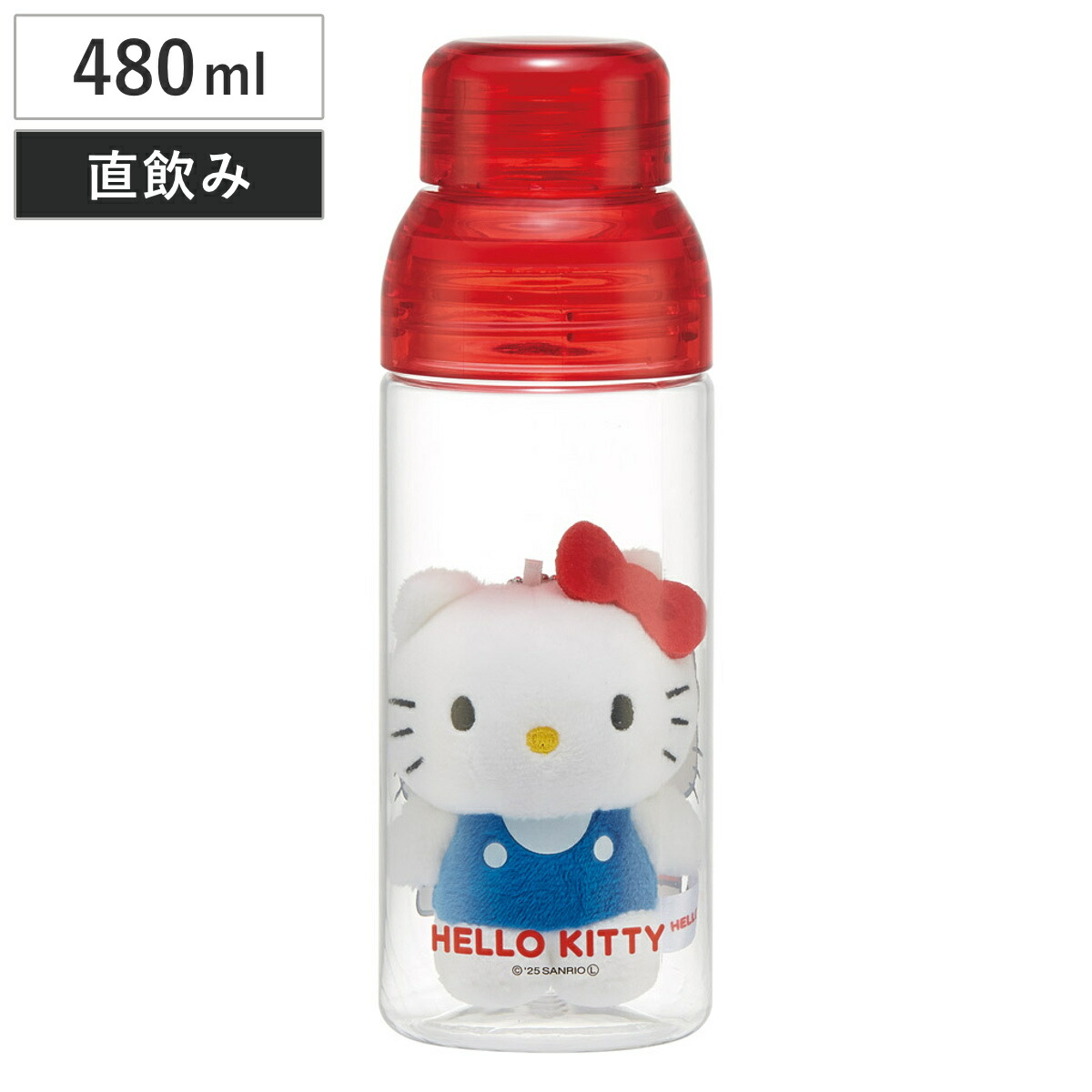 楽天市場】水筒 350ml 八角形ステンレスタンブラー ミッフィー