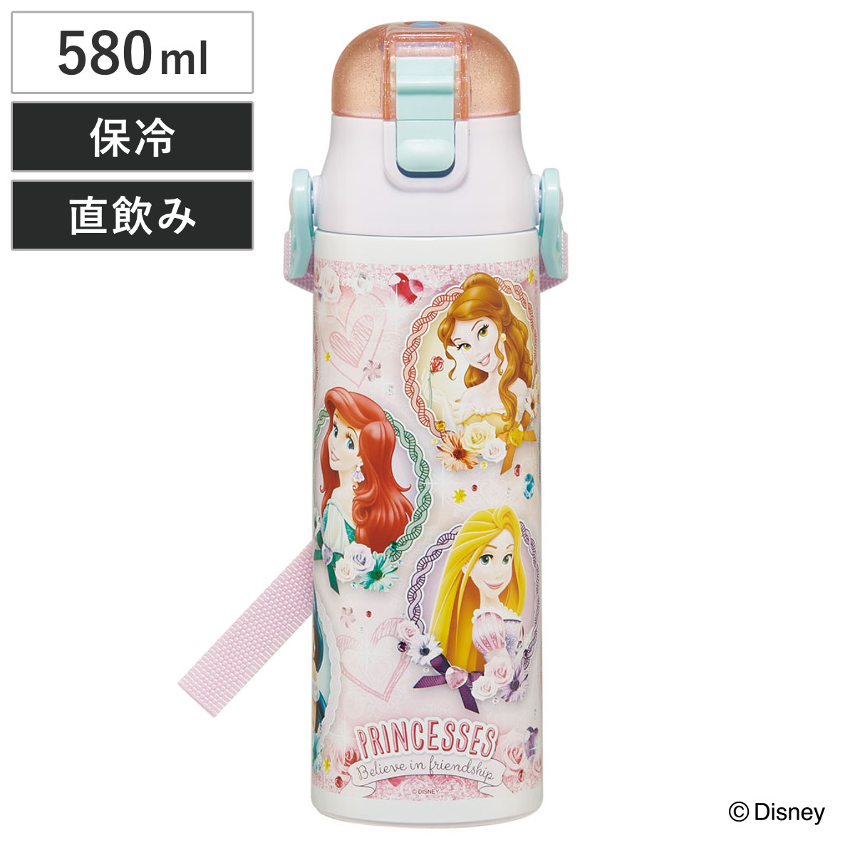楽天市場】水筒 470ml 超軽量ダイレクトボトル プリンセス25