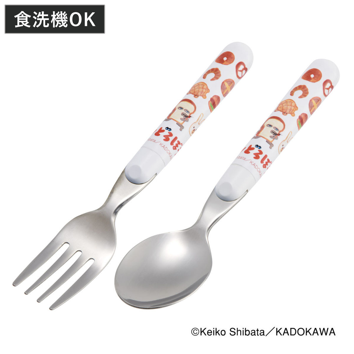 スプーン　50個セット 使い捨てスプーン 木製 フォークスプーン 未晒紙完封 50本入