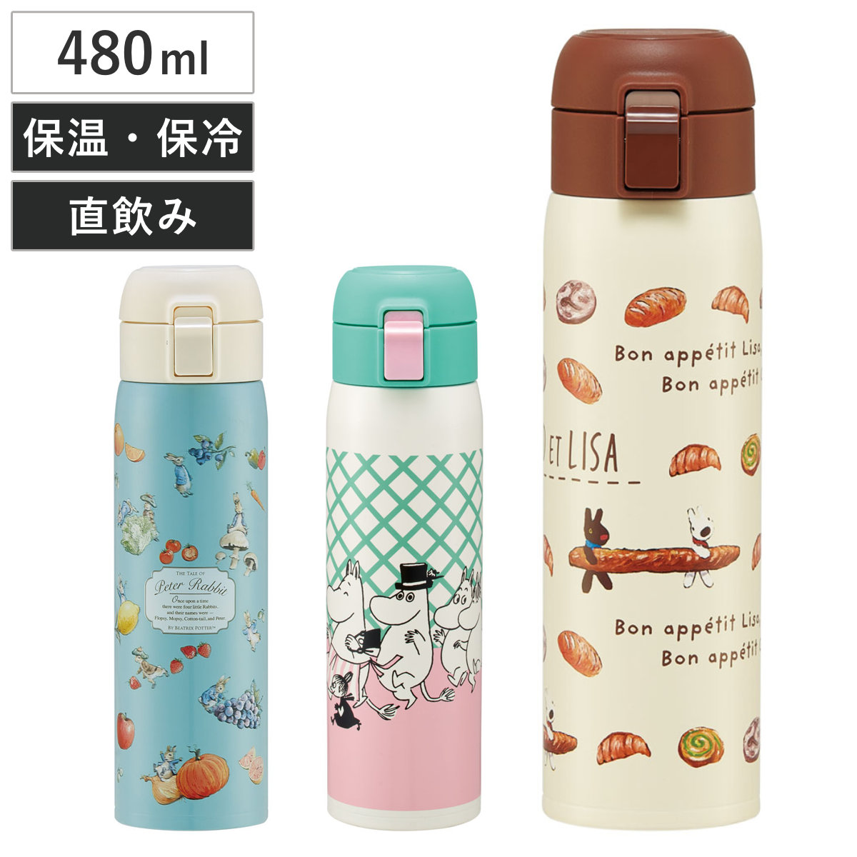 うさひ Amazon.co.jp: カミオジャパン おぱんちゅうさぎ シャープペン