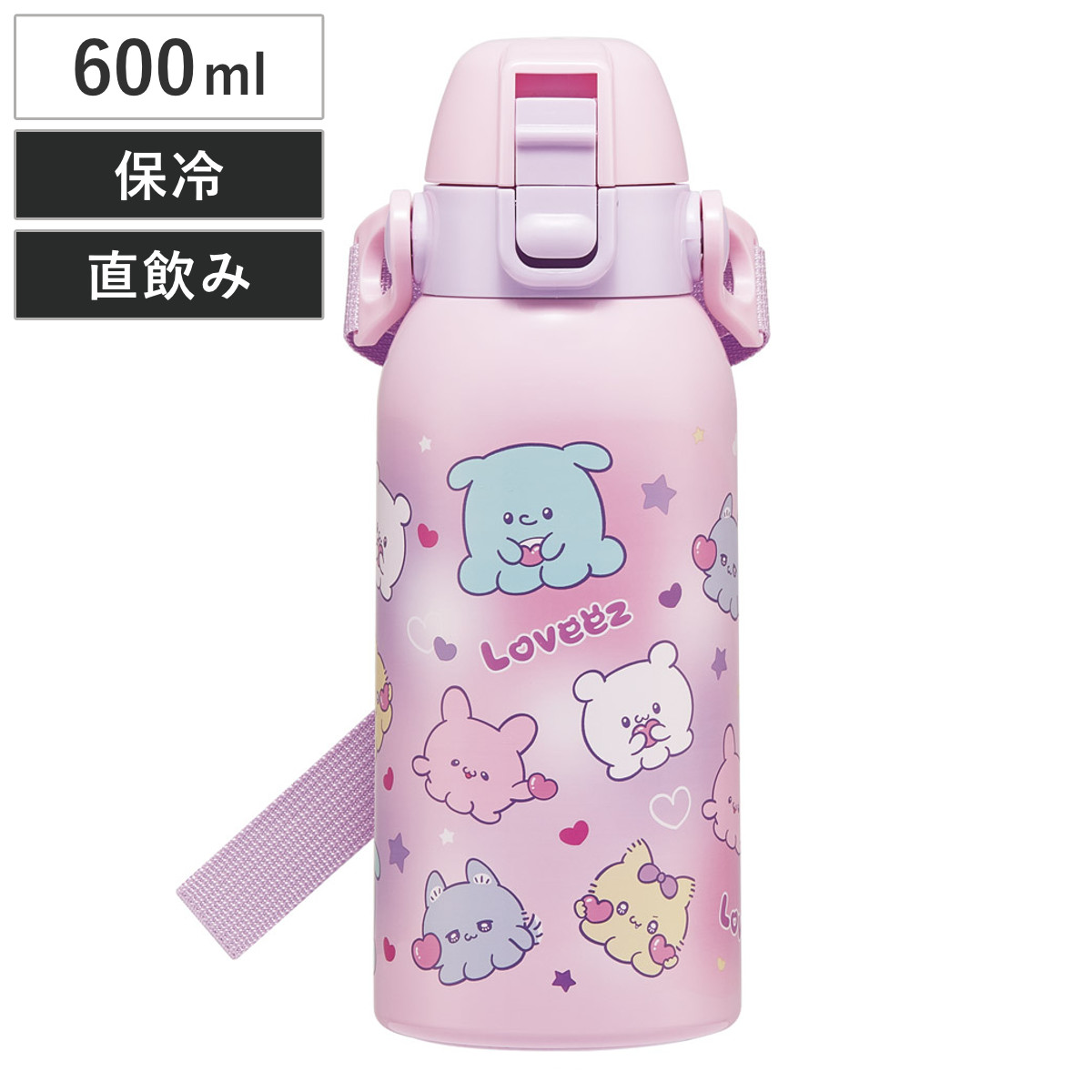 楽天市場】水筒 600ml ダイレクトボトル カラフルピーチ25 （ カラピチ