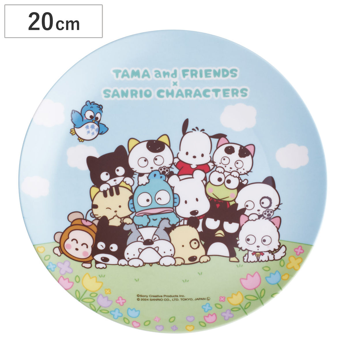 楽天市場】プレート 17cm ハローキティ メラミン製 NATSUKASHI HELLO