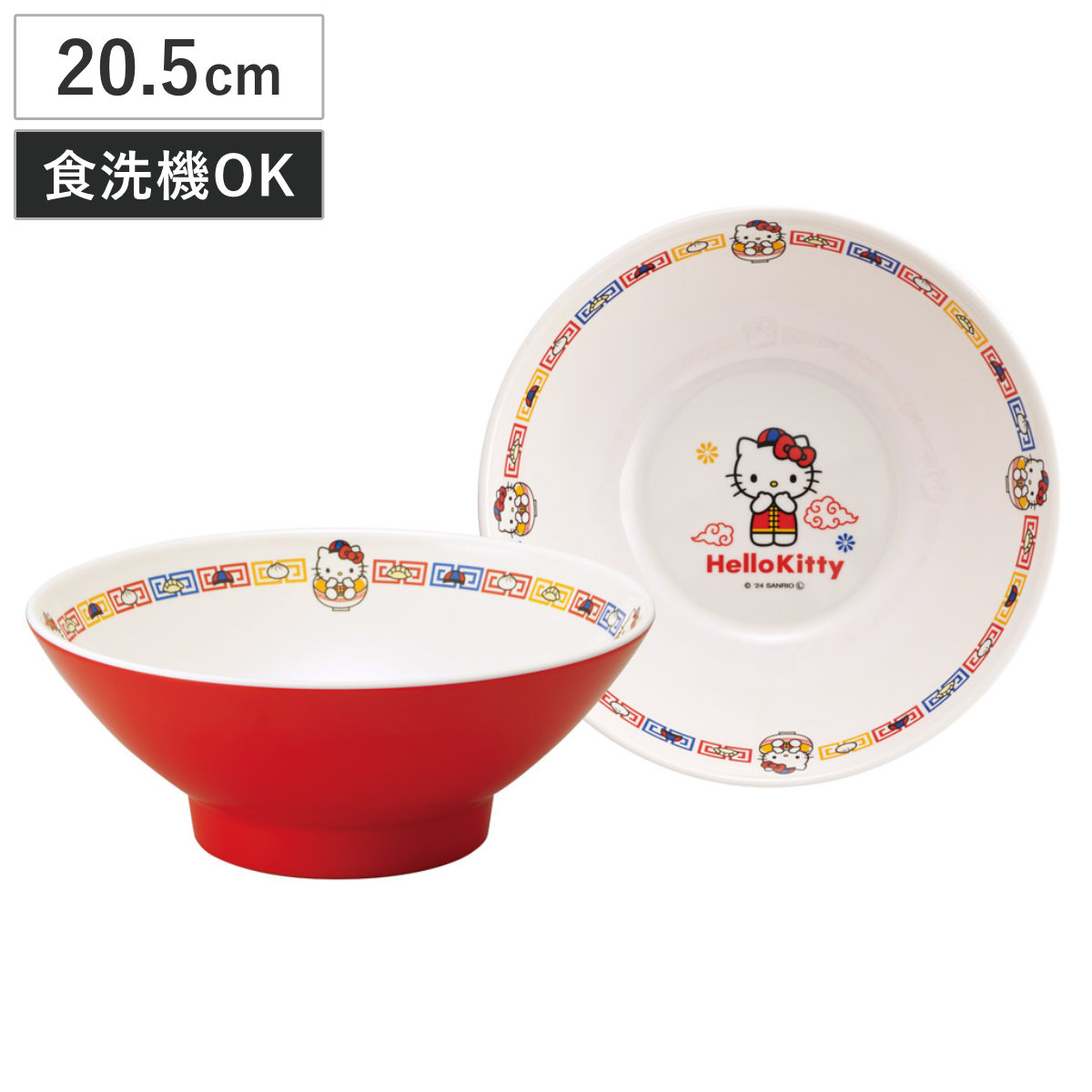 楽天市場】メラミン チャーハン皿 ハローキティ （ 食洗機対応 キティ