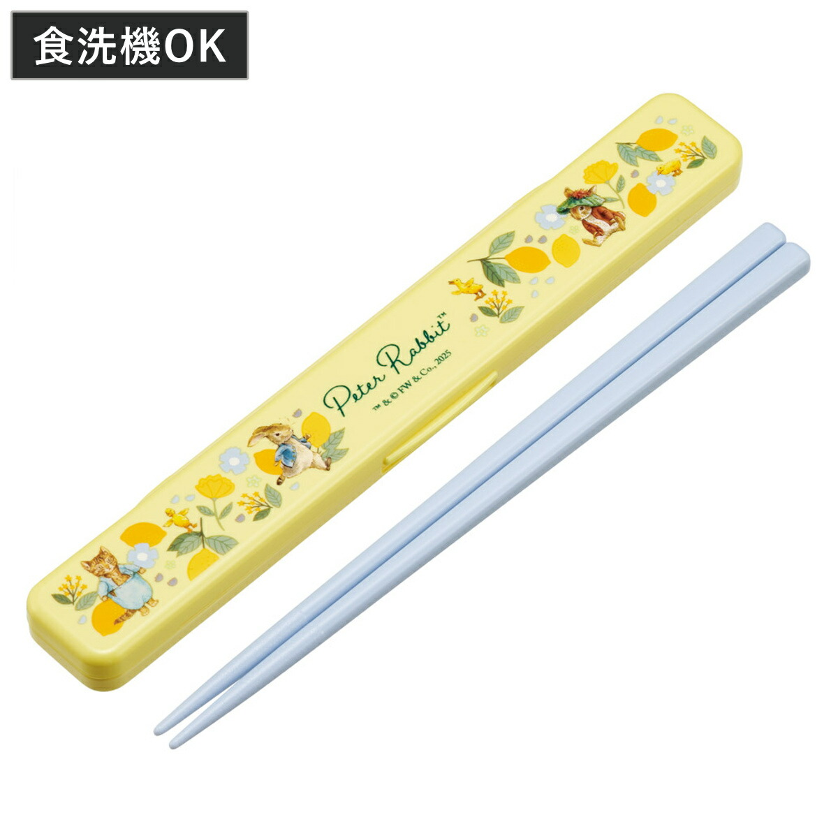 楽天市場】□在庫限り・入荷なし□トリオセット 箸・フォーク