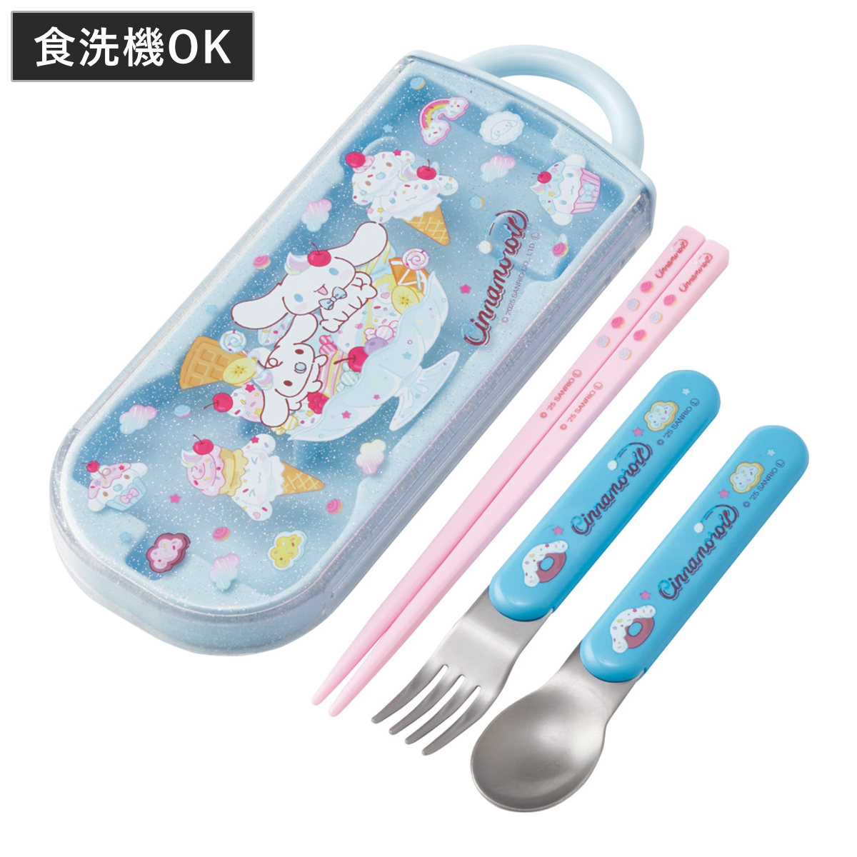 サンリオ シナモロール カトラリーギフトセット ① 楽天市場】[12月12