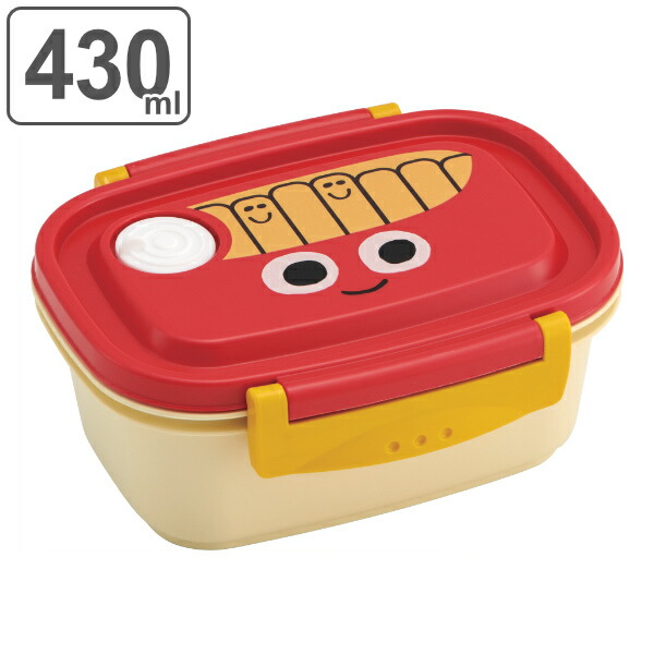 楽天市場】ラク軽弁当箱 S 430ml バーガーコンクス ポテト /BURGER