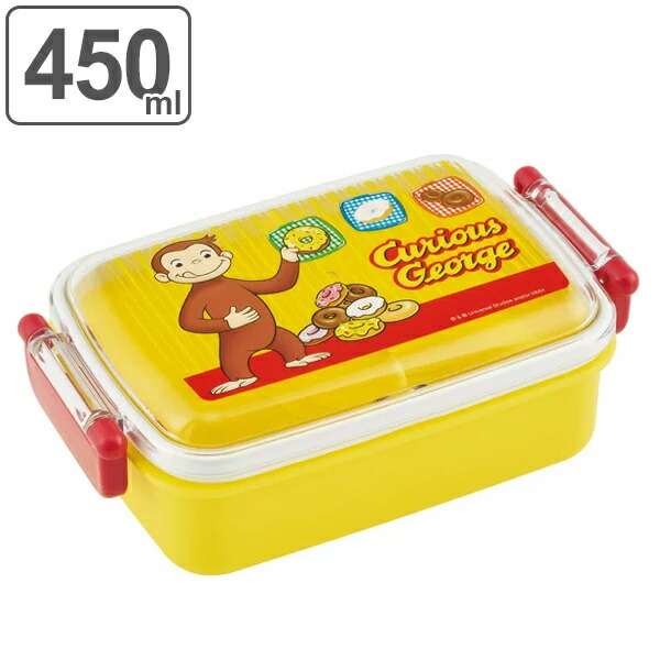 楽天市場 P10倍 4日 00 食洗機対応ふわっとフタタイトランチボックス 角型 おさるのジョージ 弁当箱 キッズ 子供用 お弁当 園児 幼稚園 ふんわりフタ ランチ キャラクター スケーター公式ショップ
