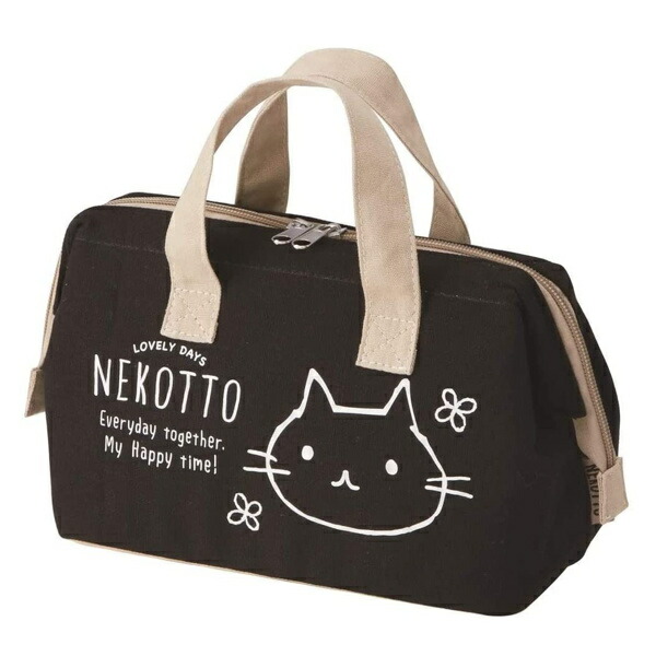 楽天市場】ランチバッグ 保冷 black cat ネコ 保冷バッグ （ お弁当袋