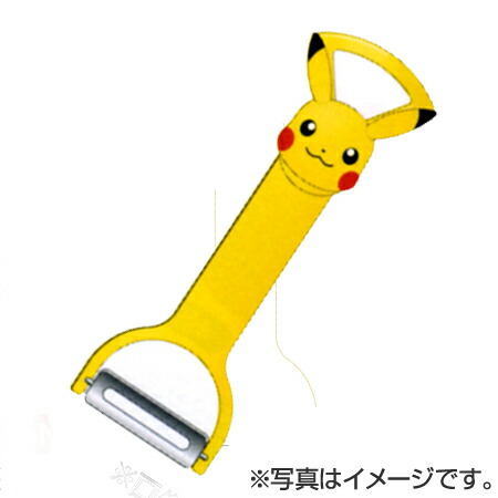 【楽天市場】【アウトレット セール】 在庫限り・入荷なし ピーラー 皮むき器 ポケットモンスター XY 子供用 キッチンツール