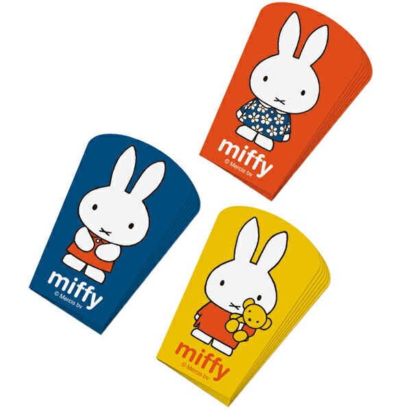 楽天市場 バラン ミッフィー キャラクター 子供用 キャラ弁 お弁当グッズ デコ弁 Miffy リビングート 楽天市場店