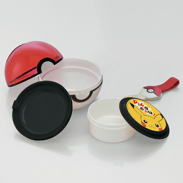 お弁当箱 ポケットモンスター モンスターボール型 ピカチュウ ランチベルト付き 子供用お弁当箱 ランチボックス 弁当箱 ポケモン キャラクター お弁当箱 ポケットモンスター モンスターボール型 ピカチュウ ランチベルト付き 子供用お弁当箱 ランチボックス 弁当箱 ポケモン キャラクター