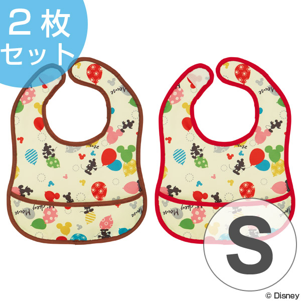 楽天市場 ベビーエプロン お食事エプロン ミッキーマウス バルーン Sサイズ 薄手 2枚入り ポケット付き 撥水加工 ベビー用品 スタイ よだれかけ お食事スタイ ベビーグッズ ミッキー ディズニー リビングート 楽天市場店