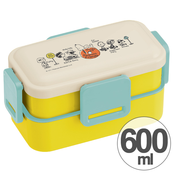 楽天市場 お弁当箱 スヌーピー ともだち ふわっと弁当箱 2段 600ml キャラクター ランチボックス ドーム型 食洗機対応 4点ロック式 子供用お弁当箱 弁当箱 仕切付き ふんわり弁当箱 2段弁当箱 Snoopy リビングート 楽天市場店