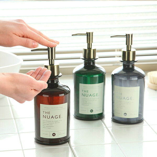 楽天市場】ディスペンサー 420ml サリナ シャンプーボトル シャンプー