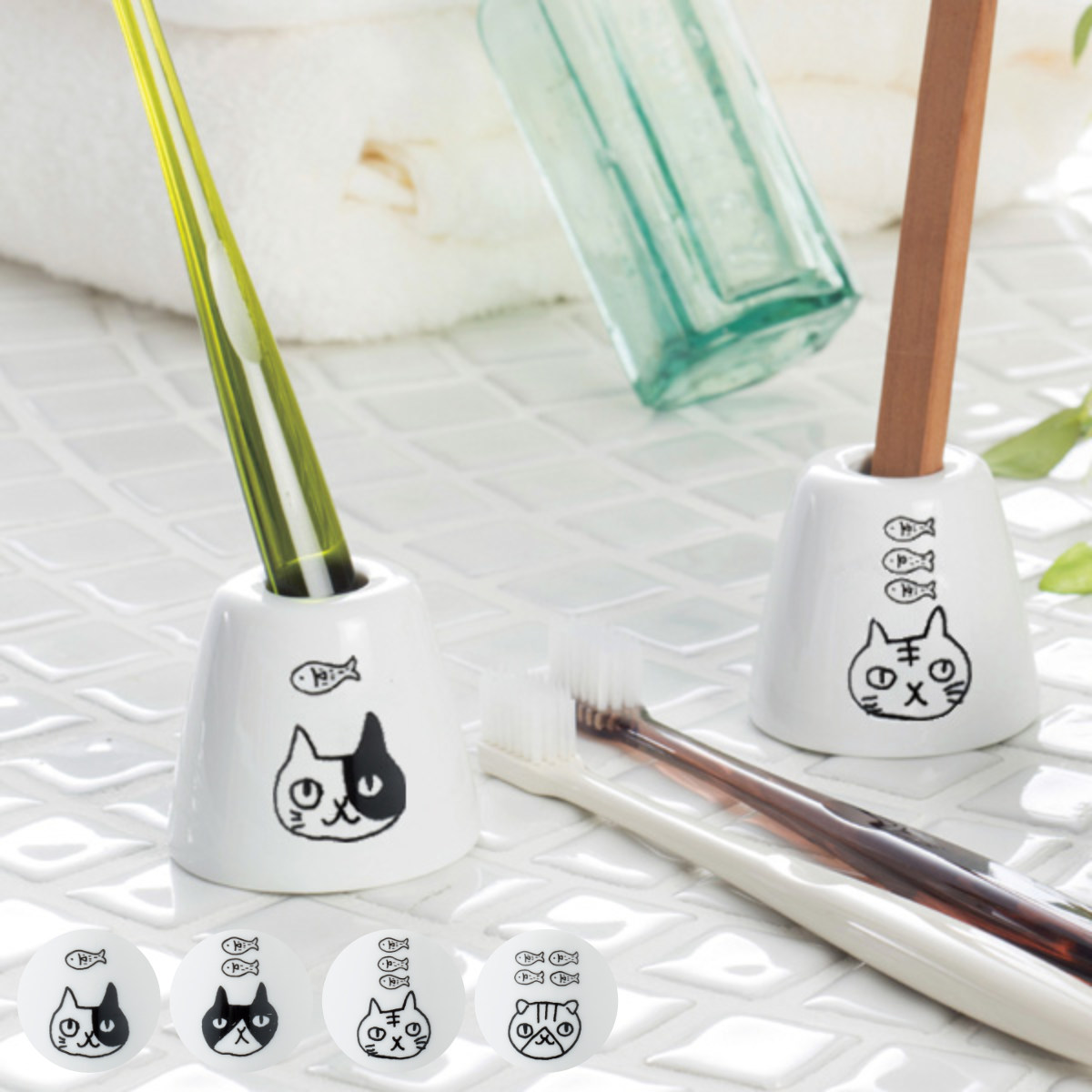 歯ブラシスタンド 歯ブラシホルダー Neco 歯ブラシ 歯ブラシ立て 人気定番の 歯ブラシ置き 猫 ねこ ネコ洗面グッズ 収納 バス用品 おしゃれ 浴室収納 洗面 日本製 トゥースブラシスタンド 浴室