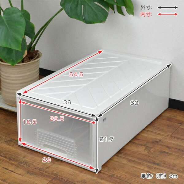 【楽天市場】収納ケース 押入れ収納 FT 引き出し プラスチック 6個セット （ 送料無料 収納ボックス 収納 衣装ケース クローゼット収納