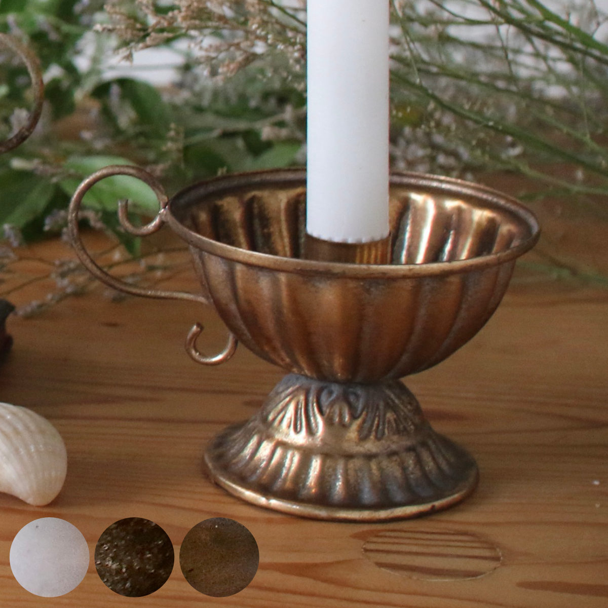 楽天市場】台 蝋燭 手燭 キャンドルスタンド （ キャンドルスティック