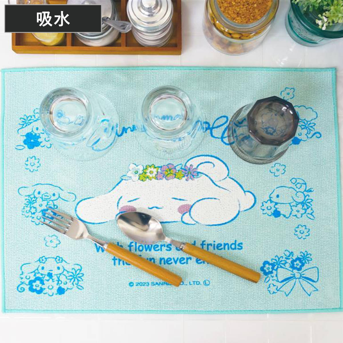 楽天市場】水切りマット 吸水ランチョンマット クロミ （ 吸水水切り