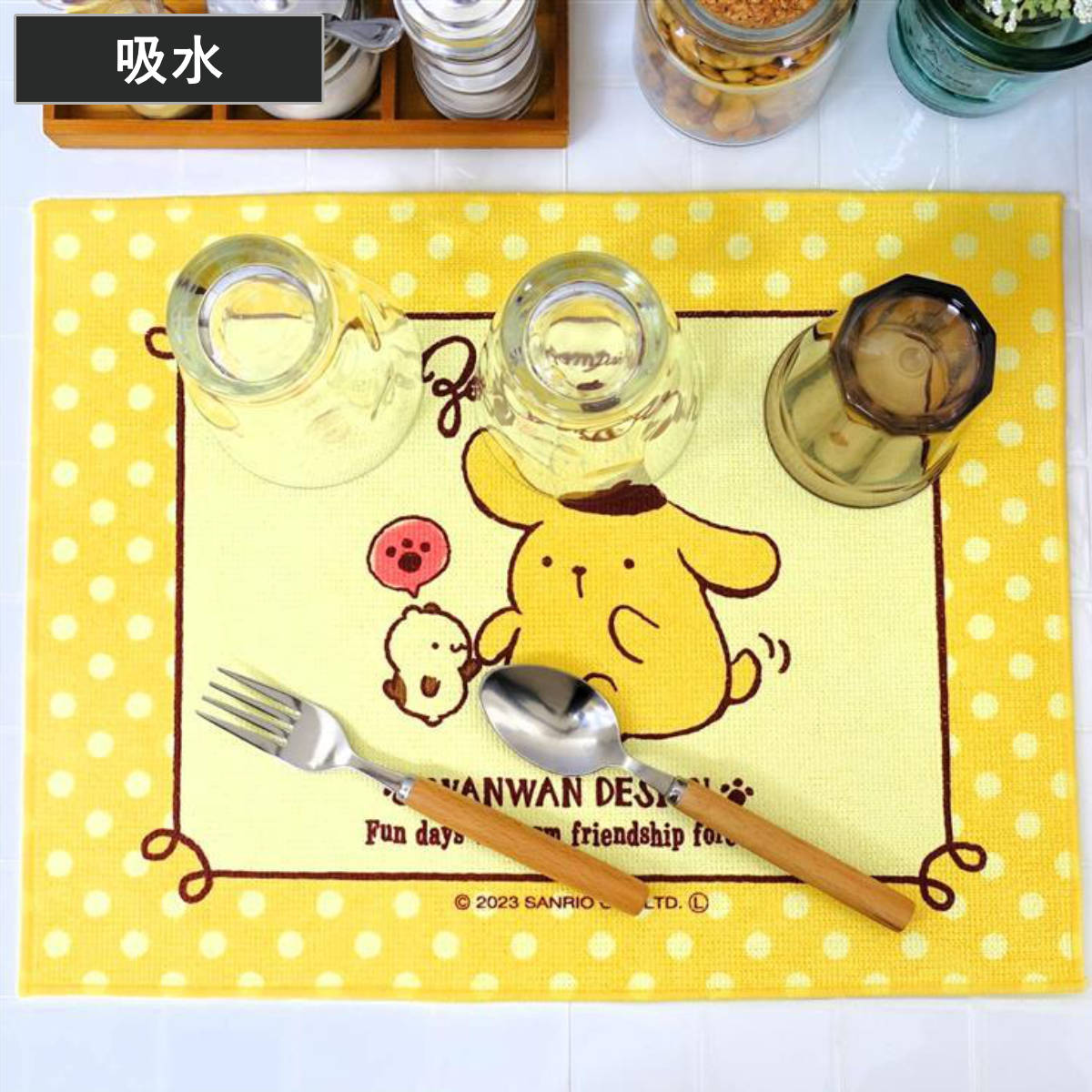 楽天市場】水切りマット 吸水ランチョンマット クロミ （ 吸水水切り