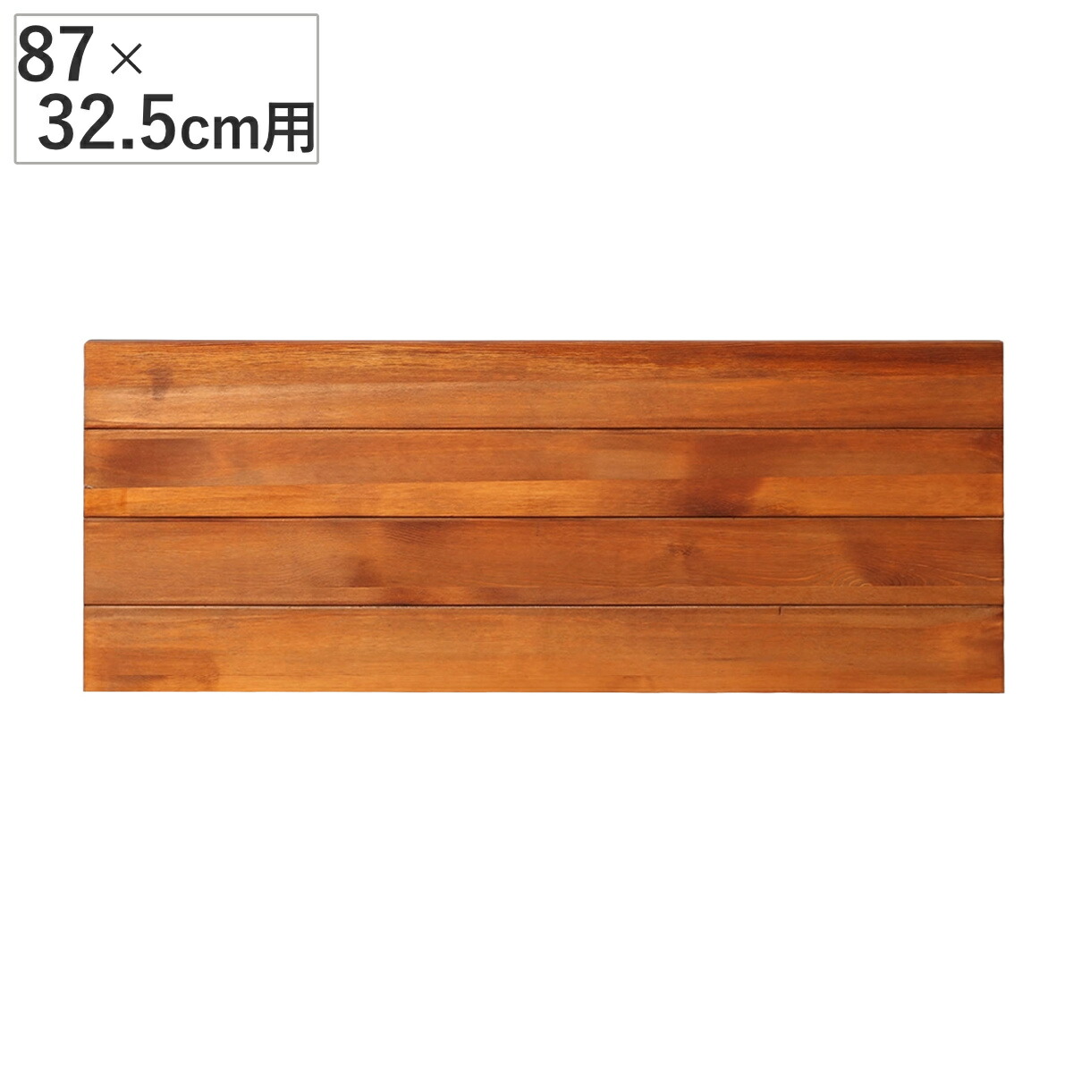 追加用棚板 87×32.5cm用 BRICK （ 棚板 追加 パーツ 連結 ブリック 専用 オプション 棚 組み合わせ 可動棚 ）