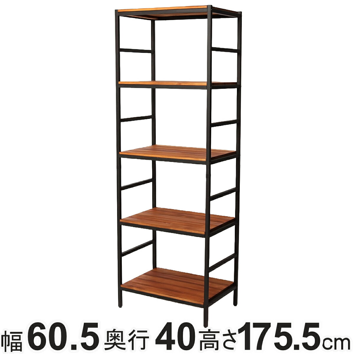 スチールラック 5段 60.5×40cm 天然木 BRICK （ ラック シェルフ 棚 収納 スチール 木製 可動棚 オープンラック ディスプレイ リビング 家具 五段 ブラックスチール ）