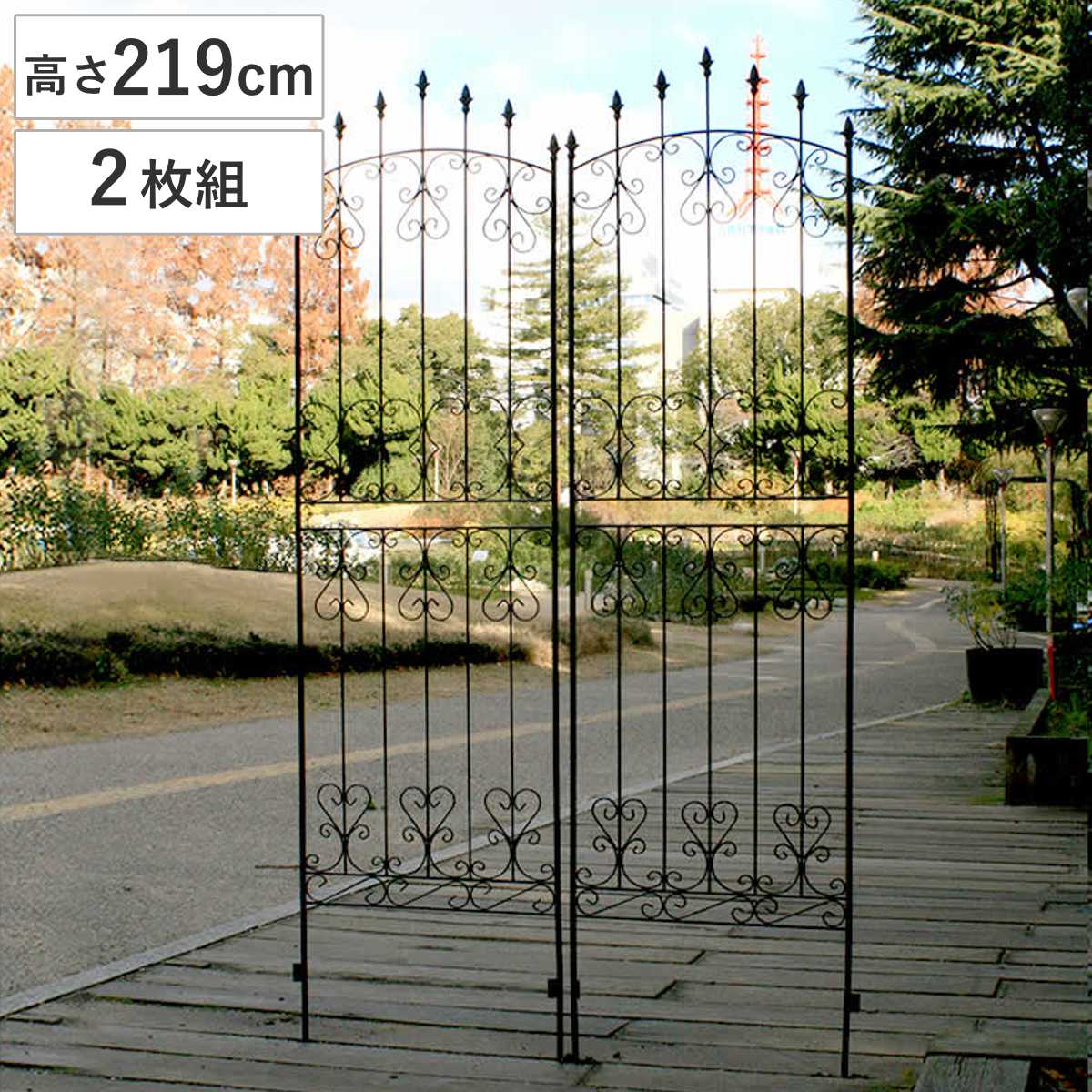 フェンス アイアン ローズフェンス 高さ219cm 2枚組 （ ガーデンフェンス インテリア ガーデニング雑貨 アンティーク おしゃれ ガーデニング スチール ディスプレイ オブジェ 置物 庭 ガーデングッズ ）