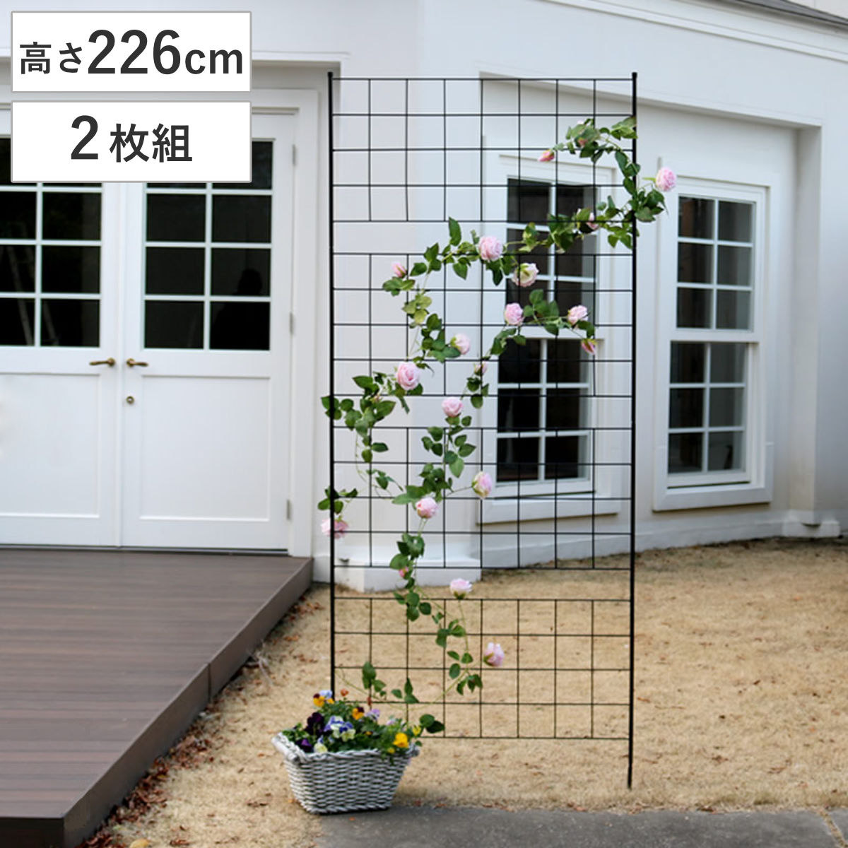 アイアンフェンス「グラフ」高さ226cm 間仕切り ガーデンフェンス（1033） 楽天市場】フェンス アイアンフェンス 高さ226cm グラフシリーズ