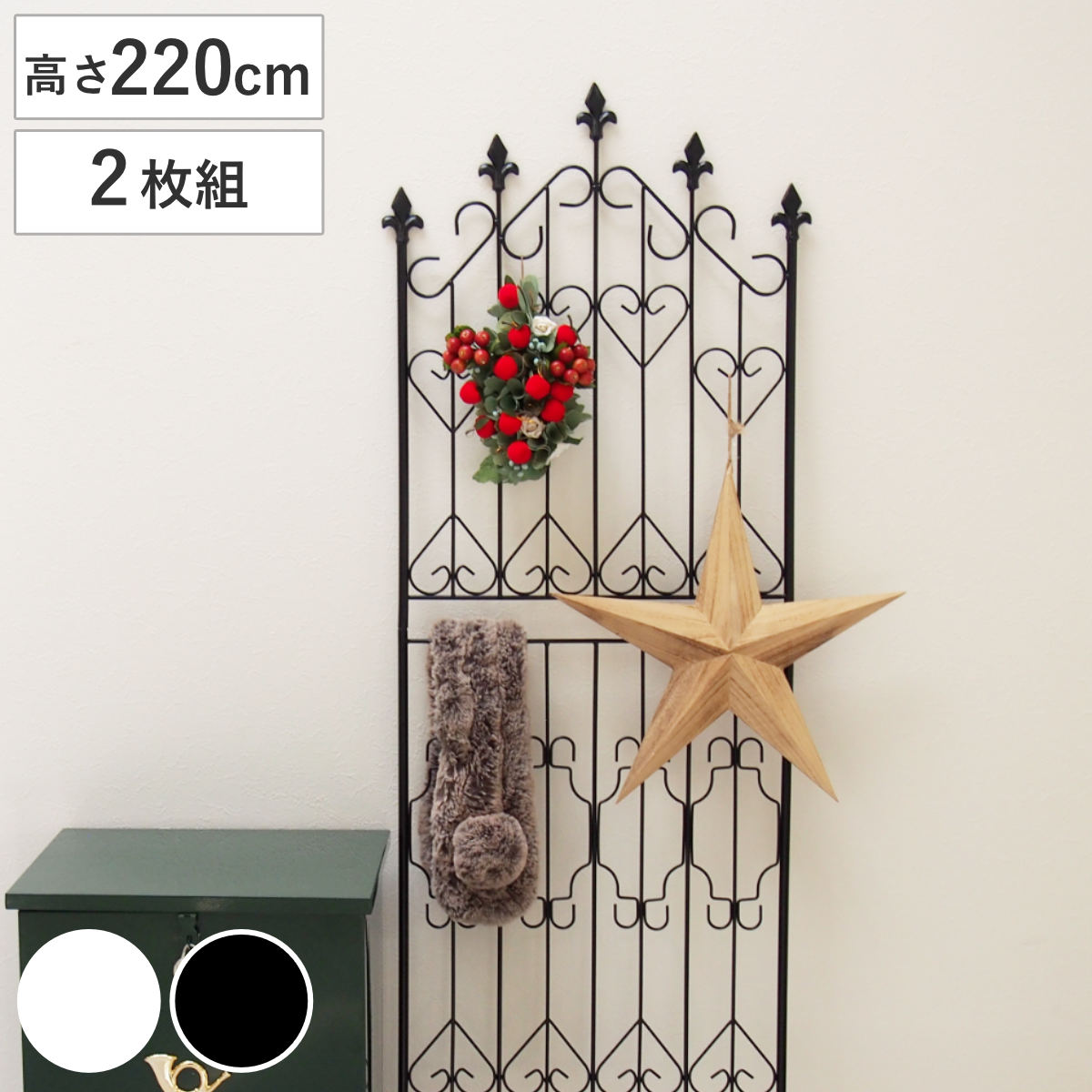 楽天市場】フェンス シャビーフラットバーゲート アイアンフェンス