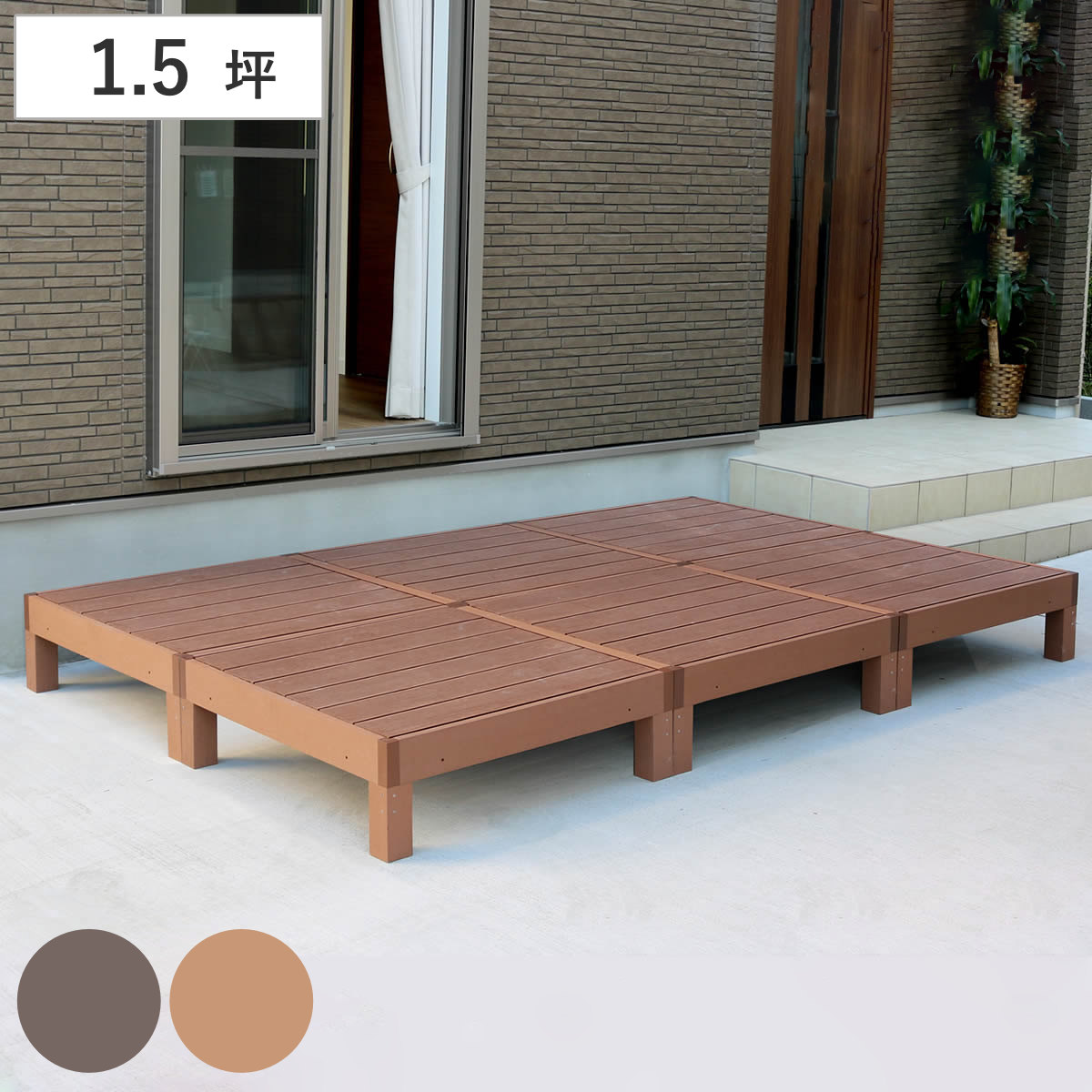 コツを押さえて生乾きを防ぐ！お部屋干し特集
