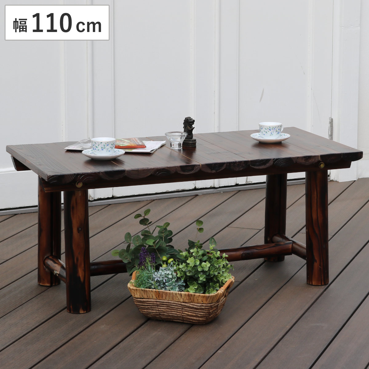焼杉テーブル （ テーブル ガーデンテーブル ガーデン 庭 木 机 木製 屋外 屋内 ウッドテーブル カフェテーブル バルコニー 天然木 杉 椅子 おしゃれ オブジェ ウッド ） 14,322円