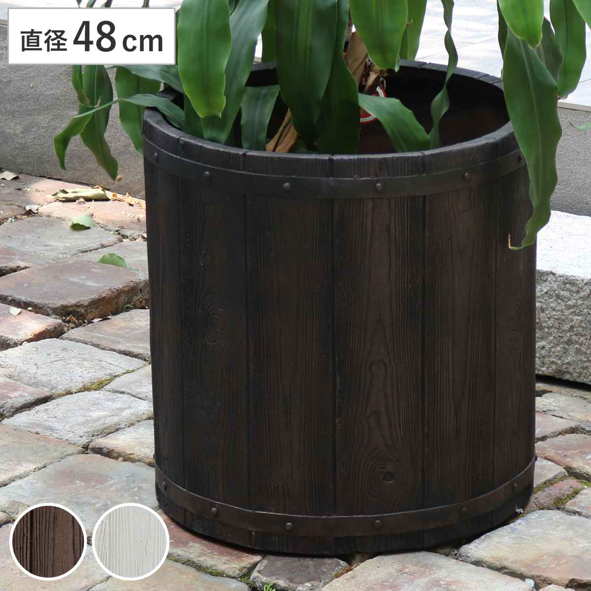 プランター ファーバー 木調FRPプランター 幅50cm 丸型 （ プランターカバー ラウンド 植木鉢 鉢 底穴 屋外 外 家庭菜園 寄せ植え おしゃれ ポット 鉢カバー 鉢植え 屋内 円形 大型プランター 水抜き穴 大型 花 ） 11,169円