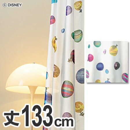 Livingut Boiling Curtain Disney Disney Mickey Cosmo 100 133cm