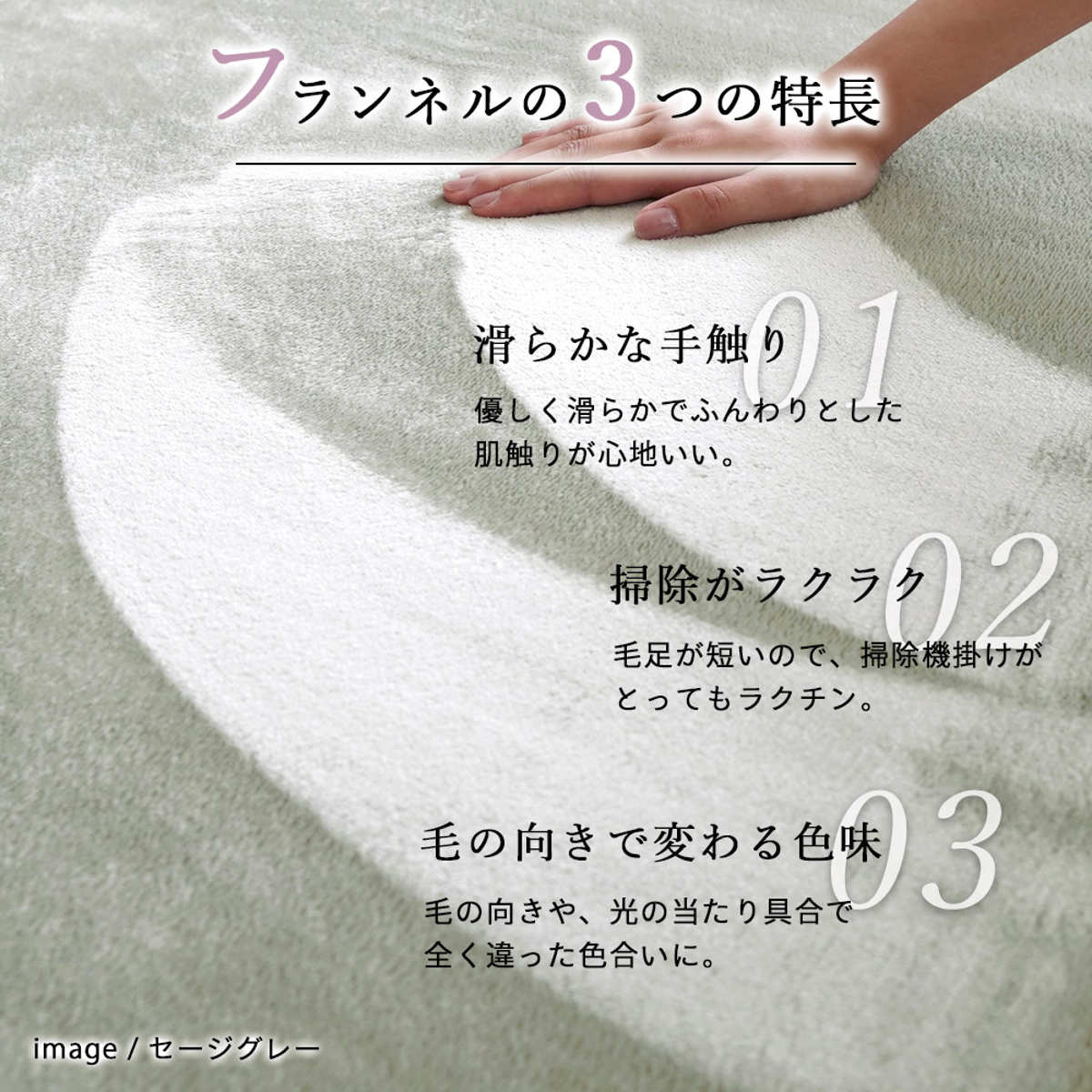 値頃 ラグ 低反発高反発3層ウレタン フランネルラグ 130×190cm ラグマット カーペット 絨毯 厚手 ウレタン フランネル 敷き パッド 長方形 1.5畳 低反発 高反発 丈夫 ホットカーペット対応 床暖対応 遮音 無地 耐久性 インテリア satyayinfo.in