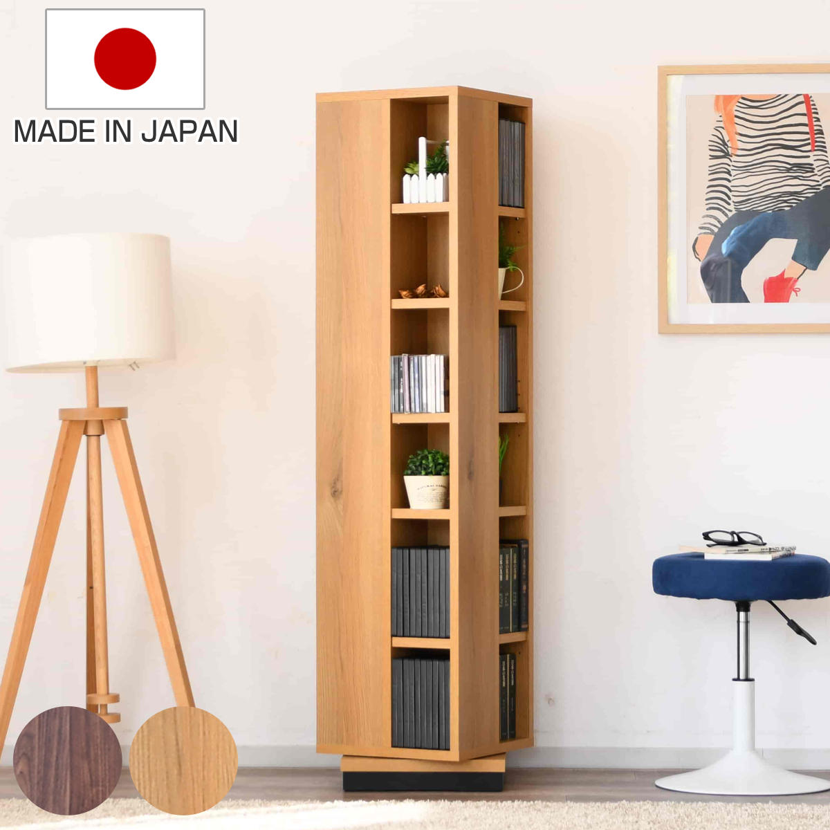 コツを押さえて生乾きを防ぐ！御部屋干し特集