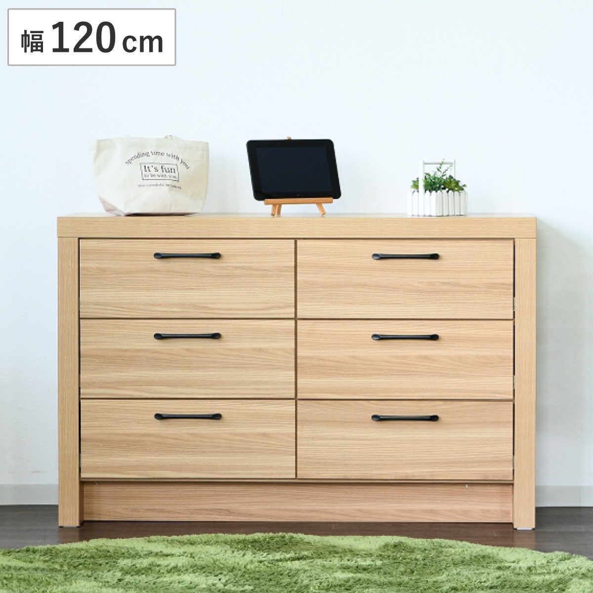チェスト 3段2列 オーク柄 ナチュラルデザイン 約幅120cm ( ラック たんす 箪笥 収納 リビングチェスト 引出し 棚 家具 完成品 三段 六杯 スライドレール 北欧 ナチュラル モダン 引き出し )|リビングート 店