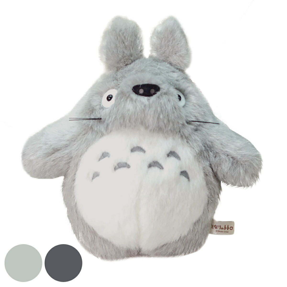 ぬいぐるみ 大トトロ キャラクター ヌイグルミ インテリア プレゼント スタジオジブリ S ジブリ グッズ 雑貨 となりのトトロ ぬいぐるみ 大トトロ キャラクター ヌイグルミ インテリア プレゼント スタジオジブリ S ジブリ グッズ 雑貨 となりのトトロ