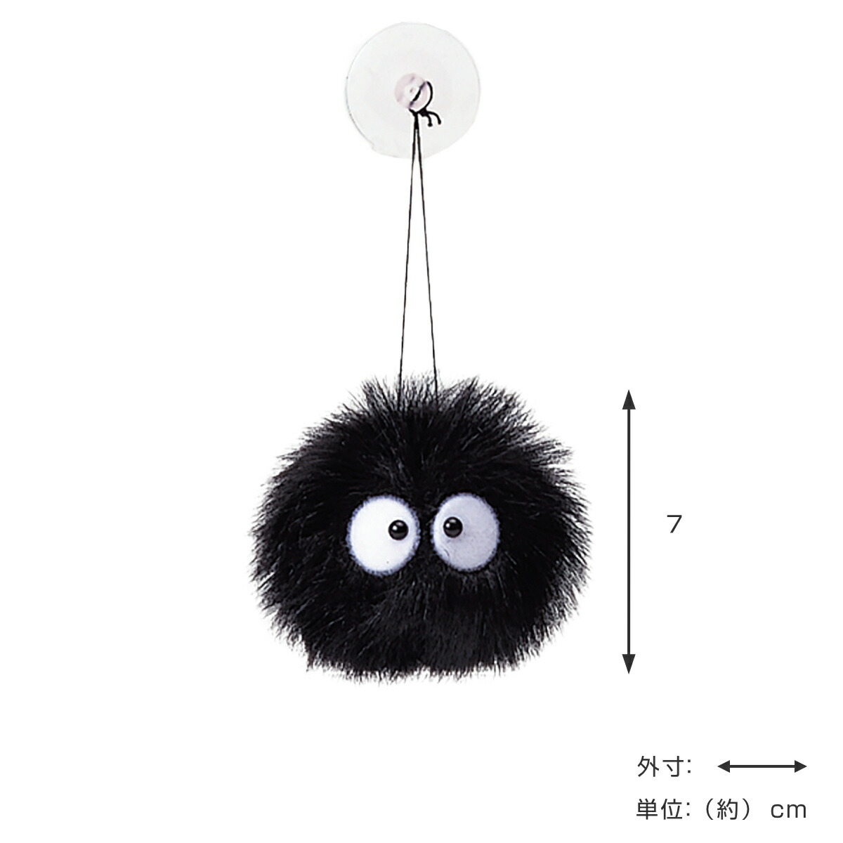 市場 キーホルダー インテリア スタジオジブリ マスコット 雑貨 となりのトトロ グッズ ジブリ キャラクター まっくろくろすけ