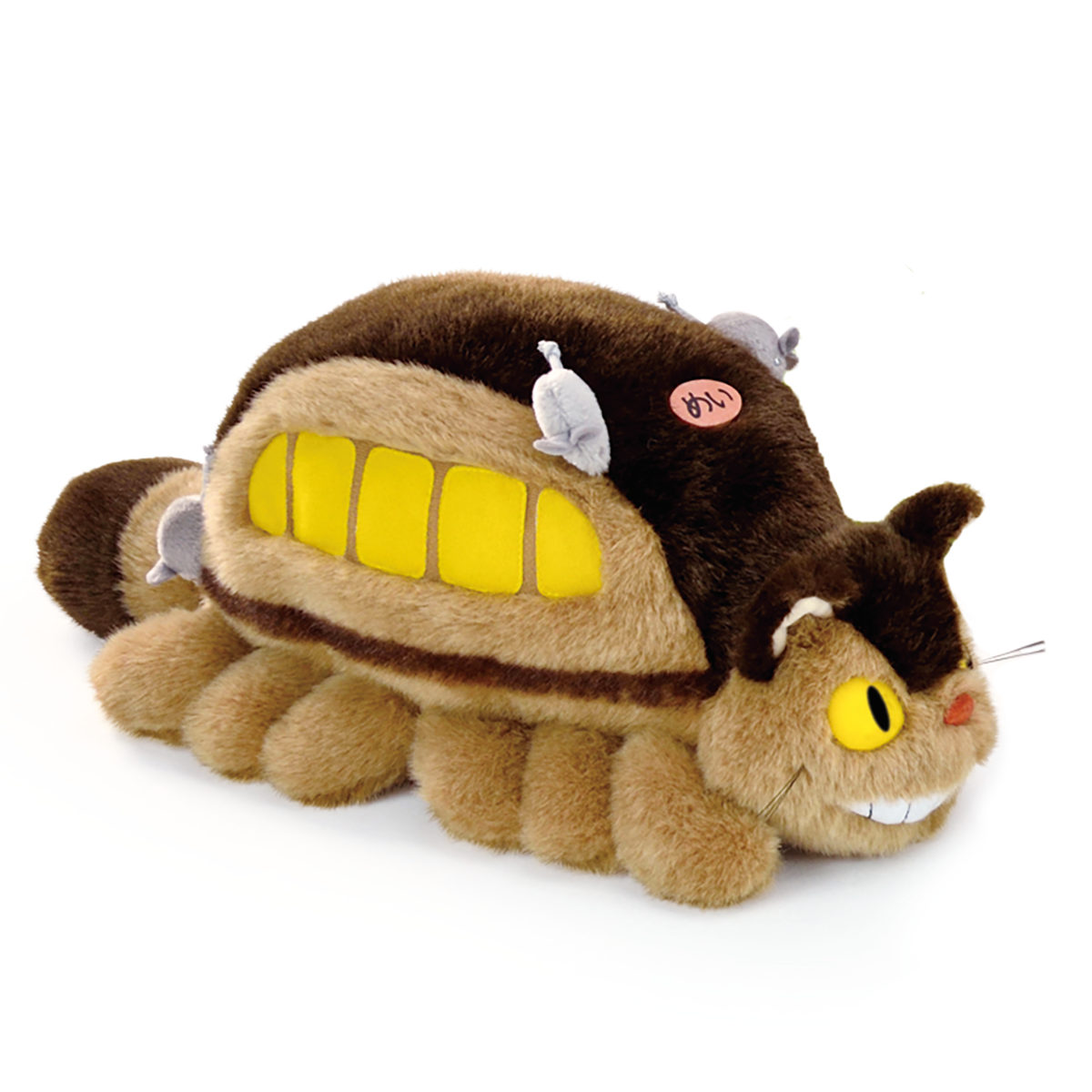 ぬいぐるみ ネコバス Mサイズ となりのトトロ （ ヌイグルミ トトロ ジブリ 雑貨 ベビー 赤ちゃん プレゼント ギフト かわいい キャラクター 縫いぐるみ 人形 癒し 子ども キッズ 出産祝い 女の子 男の子 マスコット ）