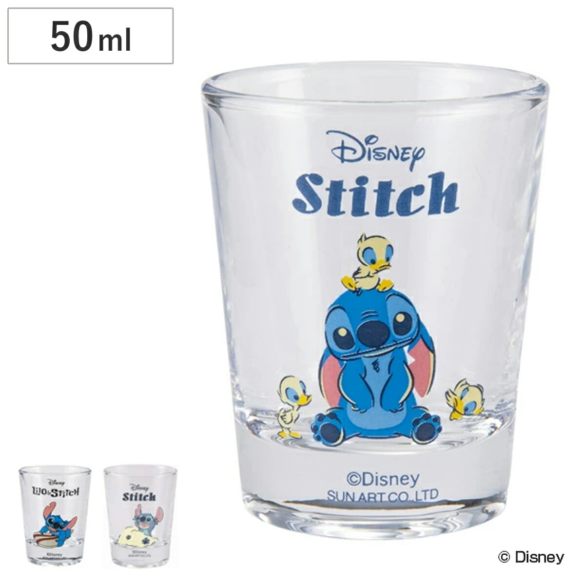 楽天市場】スティッチ ストロー付き タンブラー 16oz. 18441