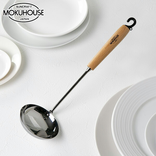 楽天市場】中華お玉 鉄製 バーニスタ （ おたま 穴無しお玉 レードル