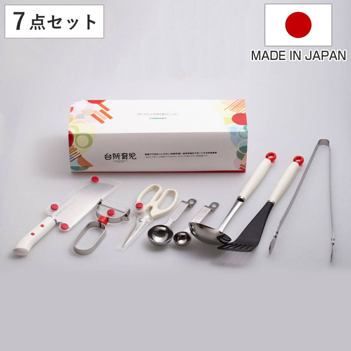コツを押さえて生乾きを防ぐ！お座敷干し特集