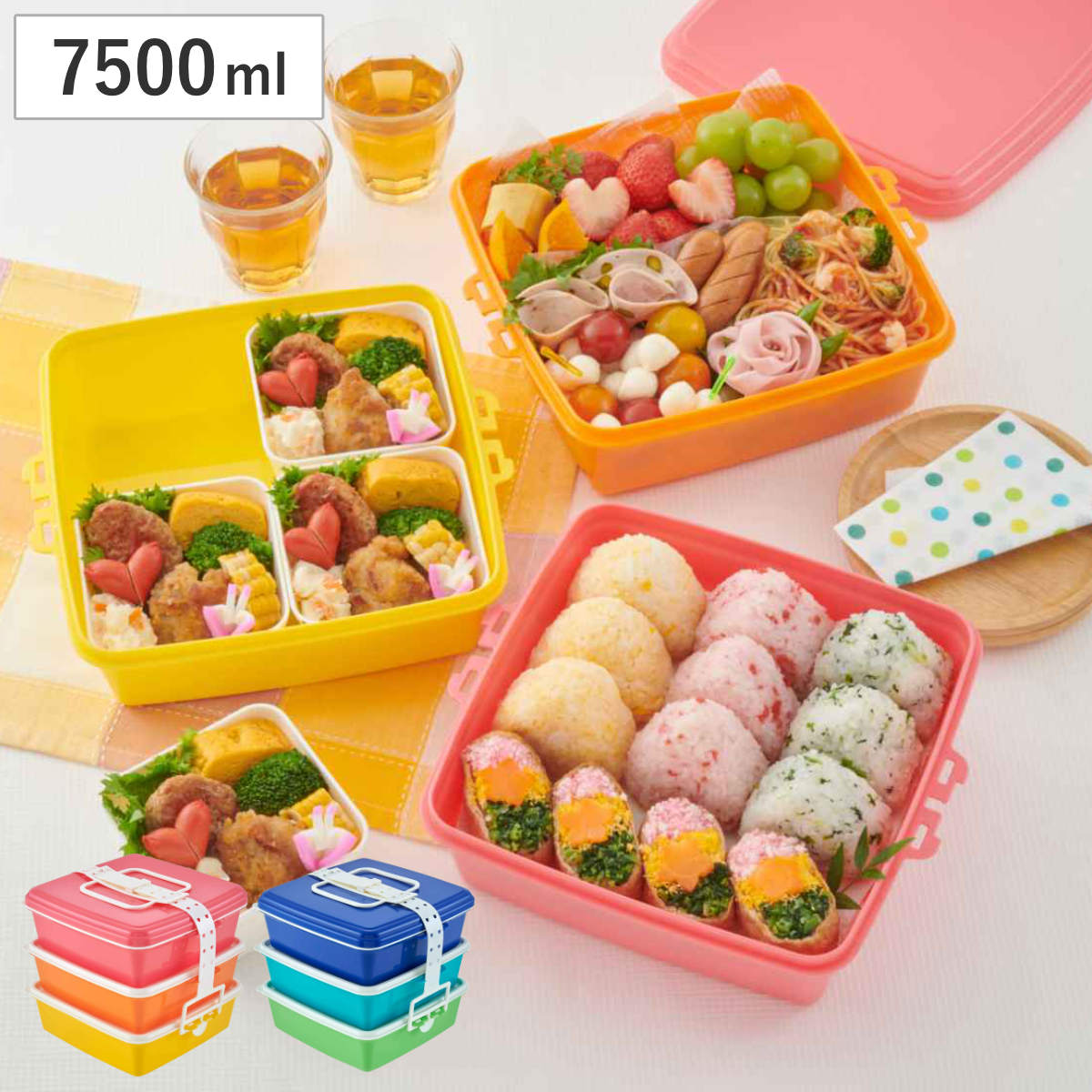 楽天市場】お弁当箱 ピクニックケース 角型 大 3段×2500ml スヌーピー
